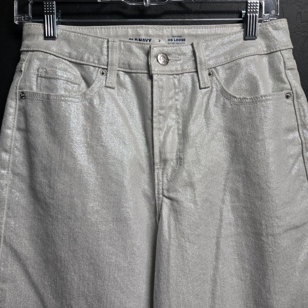 Metallic Silver Shiny Jeans High Rise OG Loose Coated Denim‎ Size 2 Old Navy
